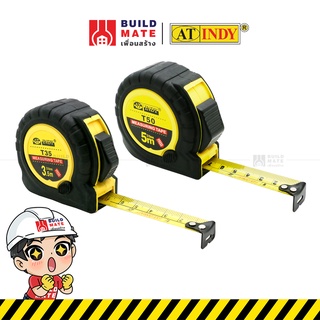 ตลับเมตร ตลับเมตรหุ้มยาง ตลับเมตรพกพา เครื่องมือวัด Measuring tape AT INDY ( ขนาด 3.5 , 5 เมตร ) *กันกระแทก ตกไม่แตก*