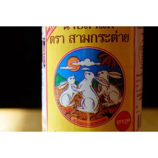 น้ำปลา ตรา สามกระต่าย ขนาด 700 ml แบบแพค ของแท้จากจังหวัดตราด photo