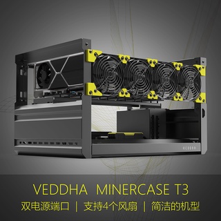 ภาพหน้าปกสินค้า+พร้อมส่ง+ VEDDHA 6 GPU T3 Miner Rig Aluminum ริกขุด เหรียญ คริปโต ที่เกี่ยวข้อง