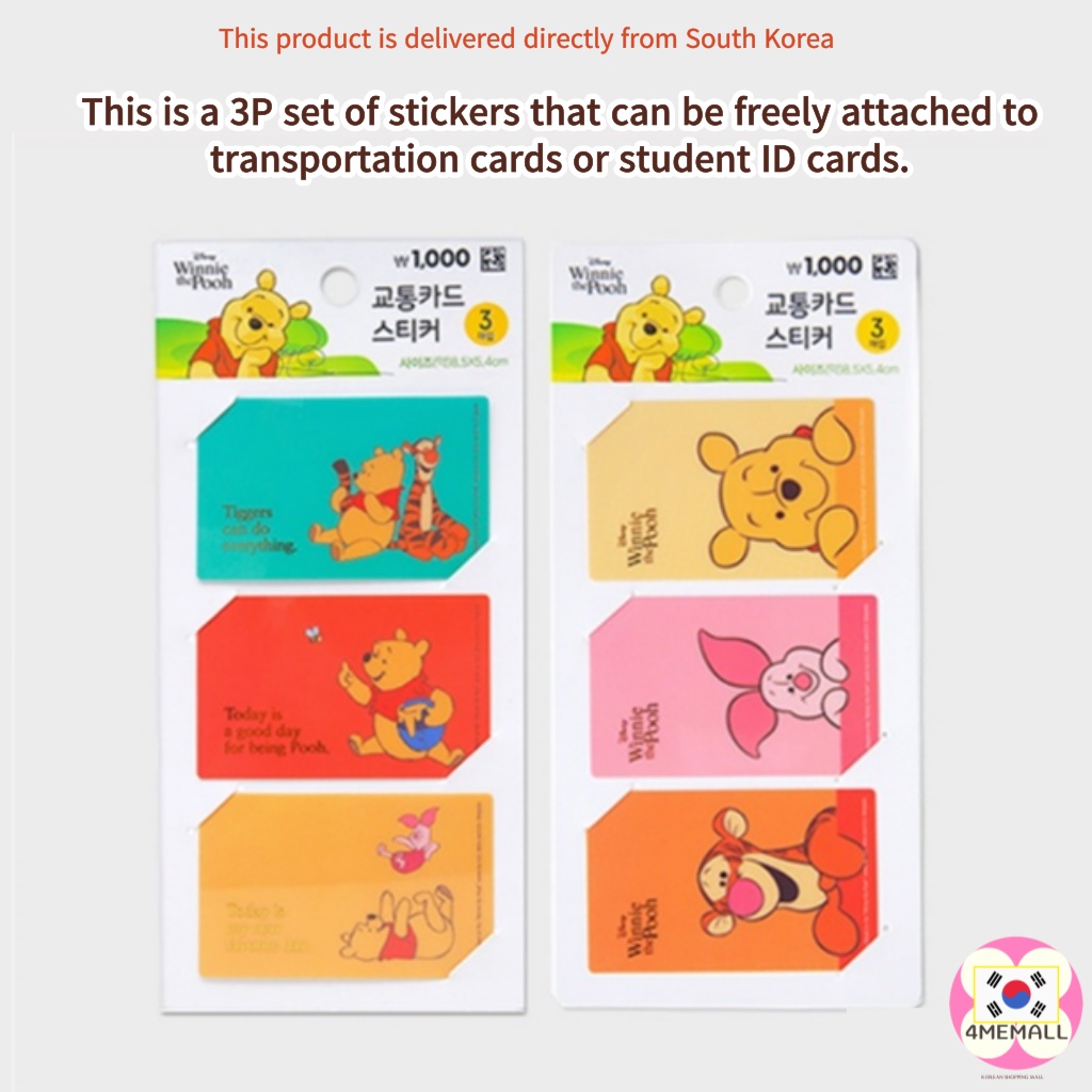 daiso-korea-disney-winnie-the-pooh-transportation-card-sticker-3p-diary-decoration-photo-card-decoration