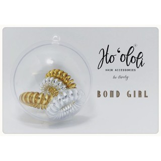 ยางรัดผม Hoololi Basic : B O N D   G I R L  (METALLIC)