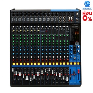 YAMAHA MG20XU มิกเซอร์ 20-Channel Mixing Console: Max. 16 Mic / 20 Line Inputs