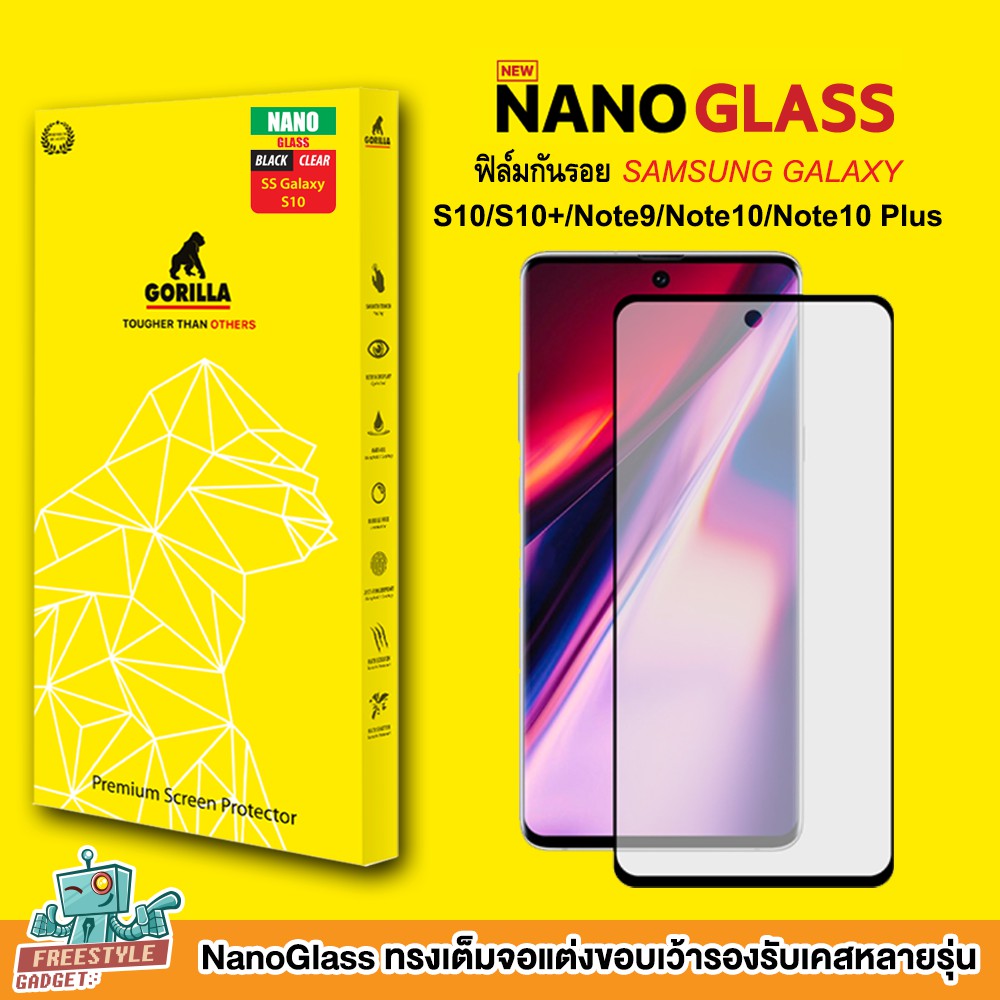 Samsung Galaxy S10+ S10 Gorilla Glass Samsung S10 Plus Gorilla