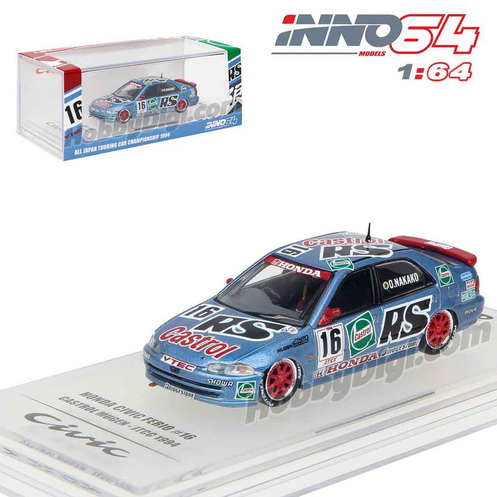 IGNITION 1:43 Honda Civic Castrol Mugen #16 1994 JTCC