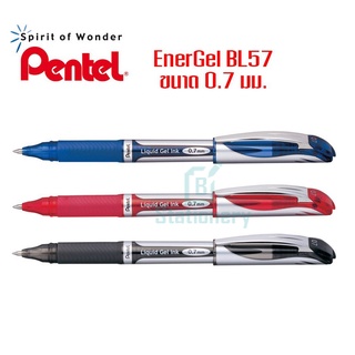 ปากกา Pentel Energel BL57 ขนาด0.7มม.