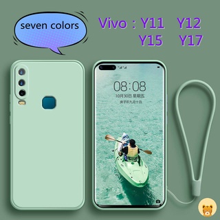 เคส Vivo Y11 เคส Y17 เคส Y12 เคส Y15 เคส U10 เคส ฟรีสายคล้อง + แฟชั่น เรียบง่าย TPU ซิลิโคน เคสโทรศัพท์ นิ่ม