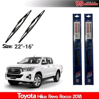 ใบปัดน้ำฝน ที่ปัดน้ำฝน ใบปัด BOSCH Toyota Hilux Revo Rocco ของแท้ 100% !!!