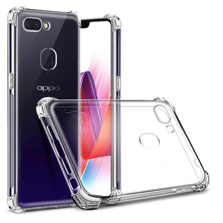 OPPO A37 A83 A5S A3S F9 A7 A12  เคสใส นิ่ม กันกระแทกมุม สามารถชำระเงินปลายทางได้ ไม่ทำให้ตัวเครื่องเป็นรอย