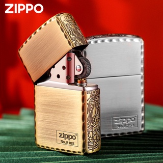 Zippo Zippo ของแท้۩✔ไฟแช็ก Zippo ของแท้, ลูกฟูกด้านเว้า-นูนสามด้าน series ichthyosaur กะโหลกศีรษะเครื่องเกราะ windproof