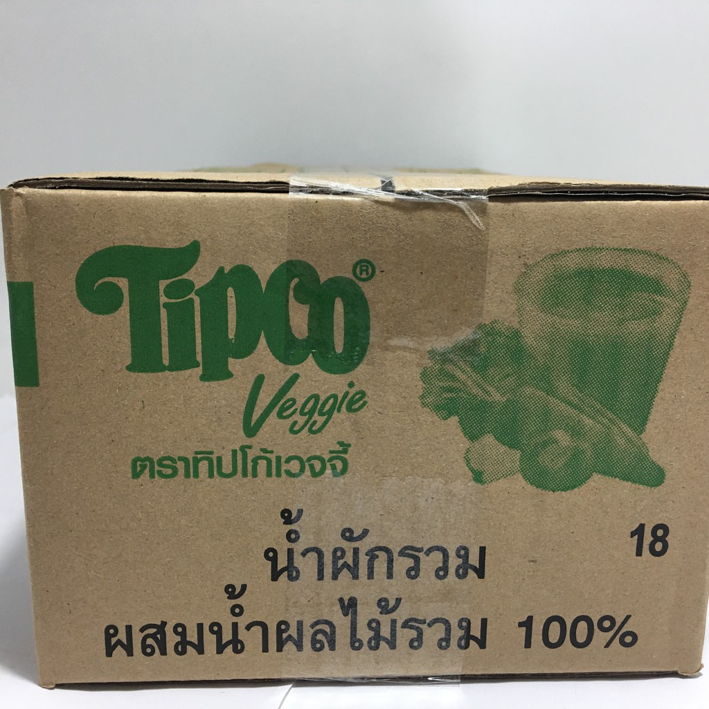 ขายยกลัง-tipco-mixed-veggie-amp-mixed-fruit-juice-ทิปโก้-เวจจี้-น้ำผักรวมผสมน้ำผลไม้รวม-200-มล-x-24-กล่อง