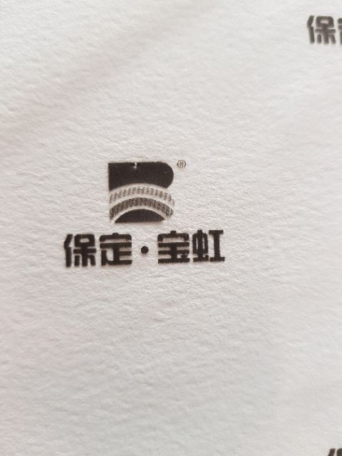 ภาพหน้าปกสินค้ากระดาษสีน้ำเป่าหง Baohong เกรด Studio cotton 100% ขนาด 270 x 190 mm **ราคาต่อแผ่น* จากร้าน secondplan บน Shopee