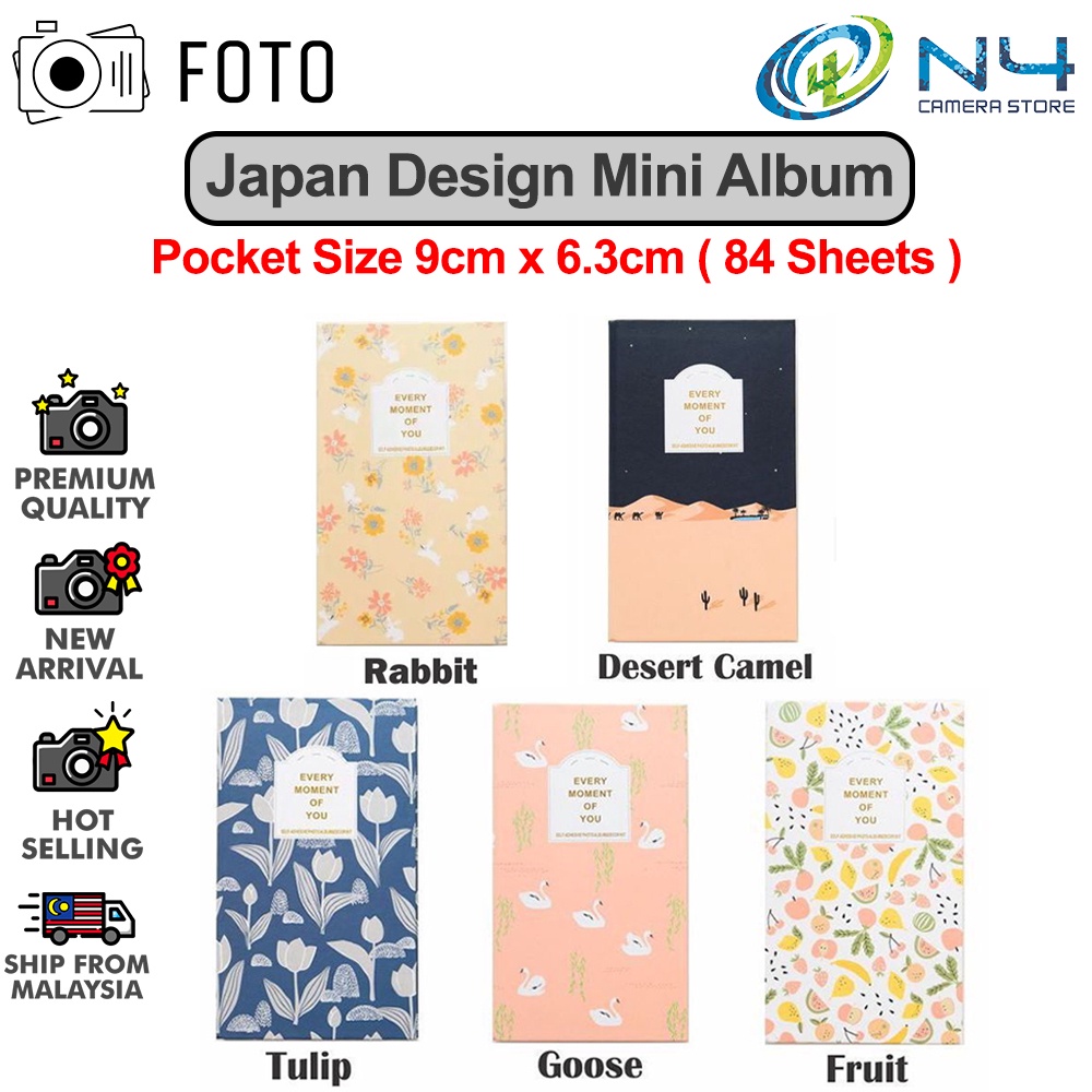 Fujifilm Instax Mini Album Japan Design อัลบั้มภาพความจุขนาดใหญ่/การ์ด ...