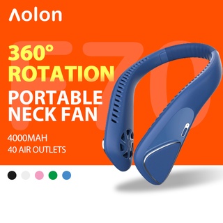 Aolon F70 พัดลมคล้องคอ แบบพกพา พัดลมแขวนคอ ขนาดเล็ก พัดลมห้อยคอ ชาร์จ USB ลดขี้เกียจ แฮนด์ฟรี