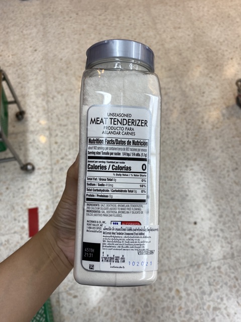 mccormick-unseasoned-meat-tenderizer-992-g-มีท-เทนเดอร์ไรเซอร์-อันซีซั่น-992-g-ผงหมักเนื้อ