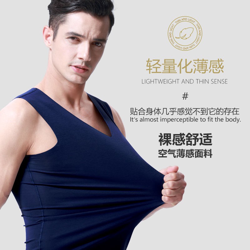ภาพหน้าปกสินค้าเสื้อกล้ามผู้ชาย แขนกุด ราคาถูก ระบายอากาศดี ใส่สบาย จากร้าน yelongyuan888.th บน Shopee