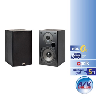 Polk Audio T15 - Bookshelf Speakers (Pair) (T-15)