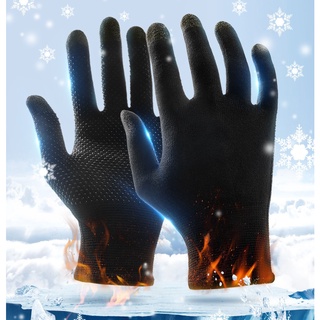 Memo ถุงมือเล่นเกม (1คู่) ถุงมือพับจี ถุงมือ ROV ฟีฟาย free fire กันเหงื่อ ระบายอากาศดี (สินค้าแท้จาก Memo)