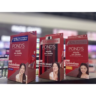 PONDS Age Miracle (7 g*6 ซอง) พอนด์ส เอจ มิราเคิล มี 3 สูตร