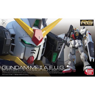 4543112763198 , 4573102615985 BANDAI RG 08 RX-178 Gundam MK-II (A.E.U.G.)