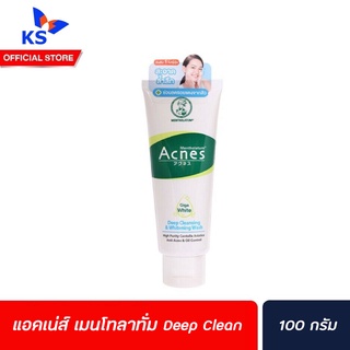 Acnes mentholatum โฟมล้างหน้า ลดสิว หน้าใส ขนาด 100 กรัม Deep Clean (1015)