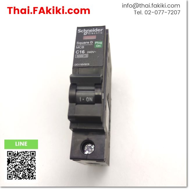 พร้อมส่ง-b-unused-qo116vsc6t-circuit-breaker-เบรกเกอร์ลูกย่อย-สเปค-1p-16a-schneider-66-002-108