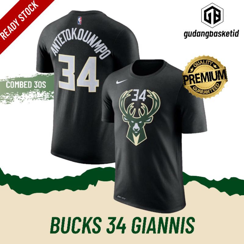 เสื้อยืดพิมพ์ลายแฟชั่นnike-nba-ชุดกีฬาบาสเก็ตบอล-เสื้อยืดแฟชั่น-milwaukee-bucks-34