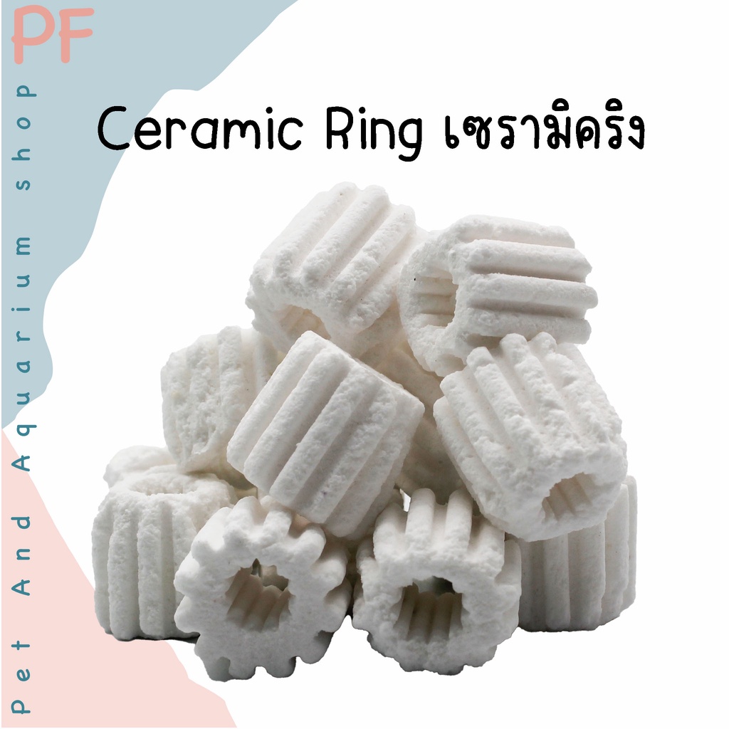 ภาพสินค้าCeramic Ring เซรามิคริง สำหรับกรองน้ำบ่อปลา วัสดุกรองตู้ปลา วัสดุช่วยกรองช่วยทำให้น้ำใส 500กรัม จากร้าน pf_pet_shop บน Shopee ภาพที่ 2