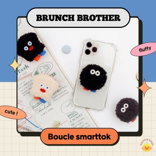 🐣(แท้/พร้อมส่ง/ส่งฟรีEMS) Brunch Brother - Boucle Smarttok / Griptok 📱✨