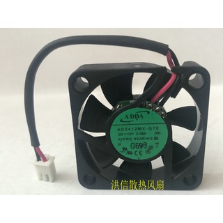 Adda 4010 AD0412MX-G70 DC12V 0.08A พัดลมระบายความร้อนไฮดรอลิค