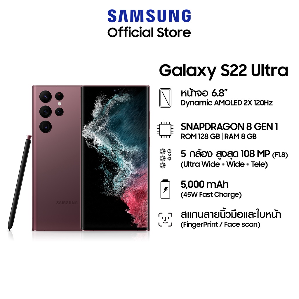 Ready go to ... https://shope.ee/5fGefSF8eB [ Samsung Galaxy S22 Ultra 5G (8/128) | Shopee Thailand]