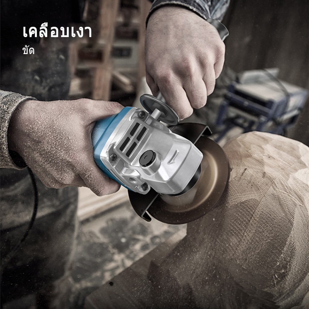 ben09-angle-grinder-เครื่องเจียร์ไฟฟ้าอเนกประสงค์-แผ่นดิสก์เป็นเครื่องมือไฟฟ้ามือถือ-ทั้งขัดเจียรและตัดในเครื่องเดียว-กำ