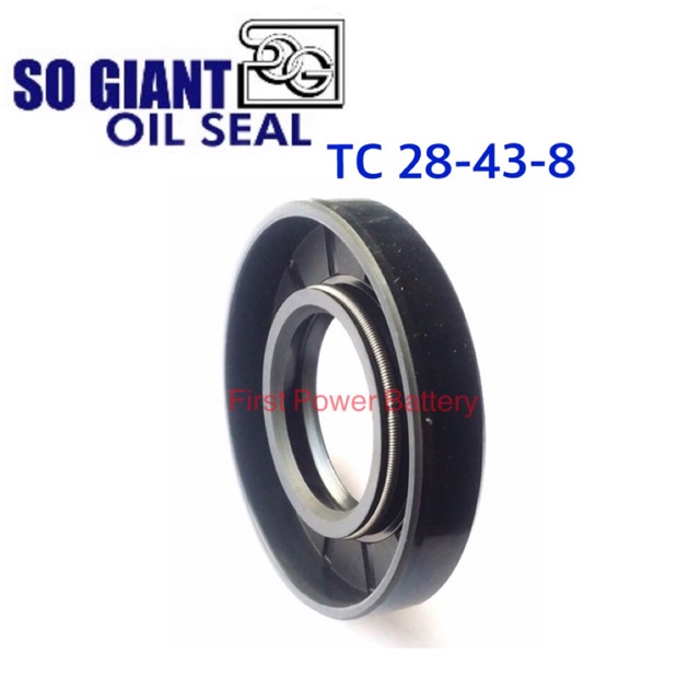 oil-seal-tc-28-43-8-sog-1-ชิ้น