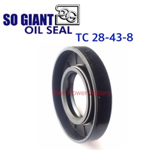 Oil seal TC 28-43-8 SOG 1 ชิ้น