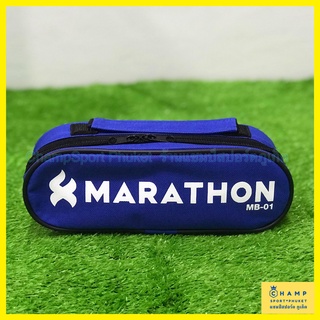 กระเป๋าใส่เปตอง Marathon (ลิขสิทธ์แท้)  มีโครงบล๊อกพลาสติก กระเป๋าเปตอง MB-01