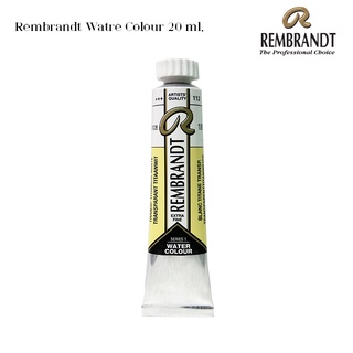 REMBRANDT สีน้ำ 20 ML. S-1 (RWC 20ML) 1 หลอด