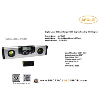 Digital Level Apoliz, WEN -200 Digital Level 200mm Range:0-360 degree Reading 0.05Degree