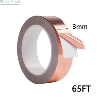 【Big Discounts】3/5/6/8/10mm Copper Foil Tape For Electrical Repairs Practical High Quality#BBHOOD
