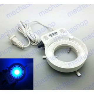ไฟวงแหวน 56LED Ring Light ไฟวงแหวนกล้อง แสงสีฟ้า Microscope LED Ring Light Blue 220V