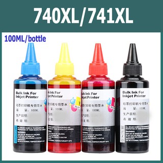 pg 740xl cl 741xl หมึก pg 740 cl 741 ดำ pg740xl cl741xl หมึกรีฟิลใช้ได้กับ MG2170  MG2270  MG3170  MG3570  MG4170 MX377