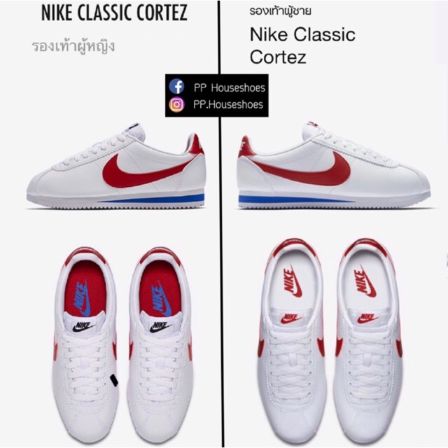 Nike cortez forrest gump ราคา sale