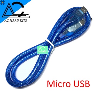 สาย Micro USB Cable 50 cm (ใช้ร่วมกับ Node MCU V2,V3 ได้ ยาว 50 ซม.)