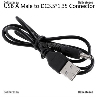 ภาพหน้าปกสินค้าDelicatesea สายเคเบิล USB A ตัวผู้ เป็น DC 3.5x1.35 มม. 1 ซึ่งคุณอาจชอบสินค้านี้