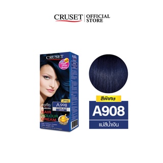 CRUSET ครีมย้อมผม A908 สีแม่สีน้ำเงิน (สีพิเศษ) 60 มล.