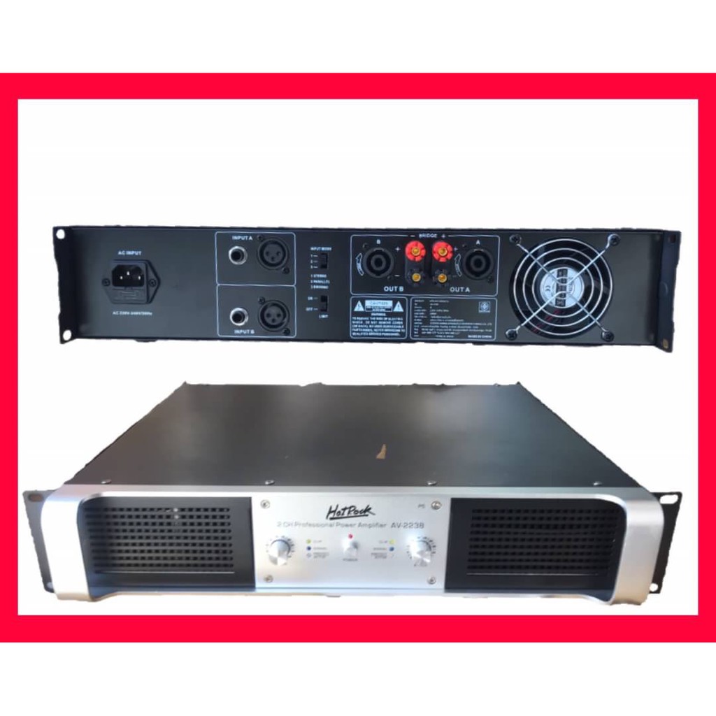 hotrock-professional-poweramplifier-เพาเวอร์แอมป์-450w-450w-เครื่องขยายเสียง-รุ่น-av-2238-best-audio