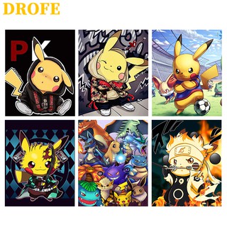 Drofe ( 40X50 ซม . ) ภาพวาดสีน้ํามันรูป Pikachu สําหรับตกแต่งบ้าน