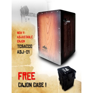 คาฮองจูนได้ Echoslap Adjustable Cajon TOBACCO ADJ-01 แถมฟรีกระเป๋าคาฮอง