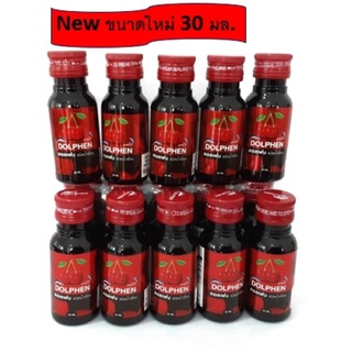 ดอลเฟน น้ำหวานสุตรเข้มข้นปริมาณ 30 ml.(แพ็ค 10 ขวด)