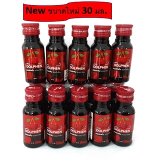 ดอลเฟน น้ำหวานสุตรเข้มข้นปริมาณ 30 ml.(แพ็ค 10 ขวด)