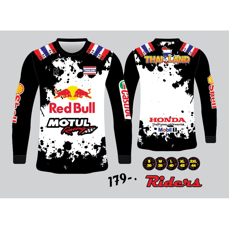 รูปภาพของRiders แขนยาว เสื้อกีฬาพิมพ์ลาย A T SPORT กันลม กันแดดลองเช็คราคา