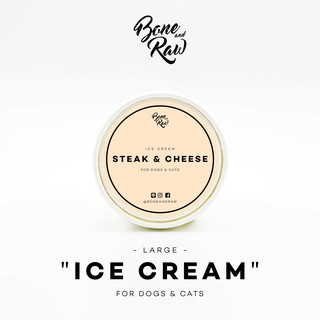 ไอศครีมสำหรับสุนัขรสสเต็กแอนด์ชีส | Steak & Cheese - Ice Cream